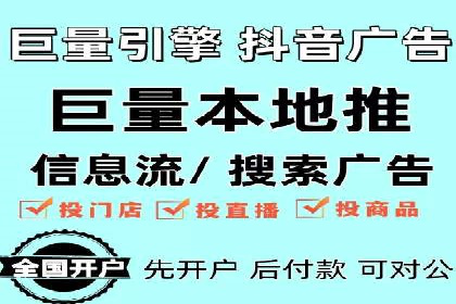 SEM代理服务：案例对比，效果哪家更胜一筹